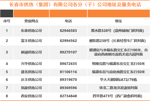 圖片12.png