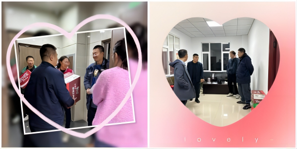 WPS拼圖2.png