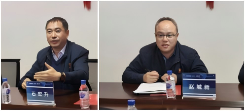 WPS拼圖1.png
